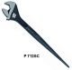 ADJUSTABLE SPUD WRENCHES - P J712SC