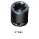 8 POINT STANDARD LENGTH IMPACT SOCKETS - P J7208S